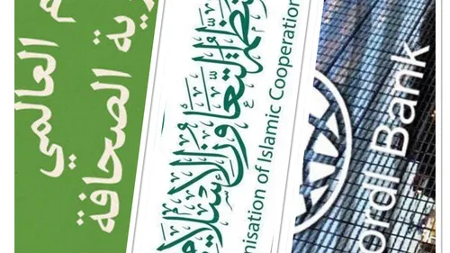 LE JOURNAL DU SOIR EN LANGUE ARABE DU 3/05/23