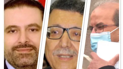 LE JOURNAL EN LANGUE ARABE DU SOIR DU 14/03/23