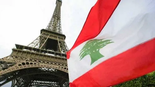 LE JOURNAL DU LIBAN DE LA Mi-JOURNEE DU 11/04/23