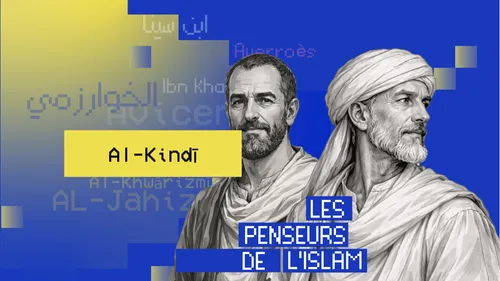Al-Kindī : premier philosophe de l’islam et pionnier des sciences...