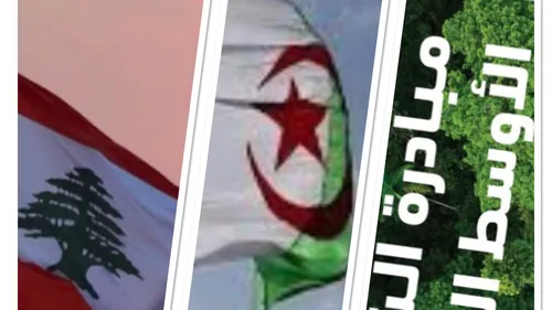 LE JOURNAL EN LANGUE ARABE DU SOIR DU 8/11/22