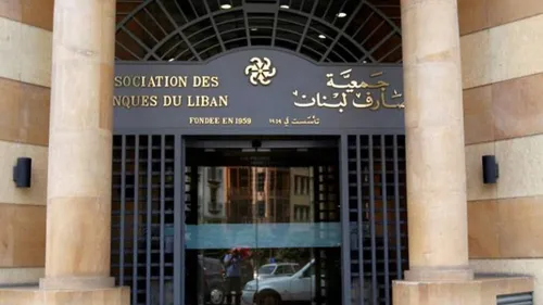 LE JOURNAL DU LIBAN DE LA MI-JOURNEE DU 24/06/22