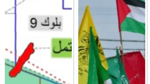 LE JOURNAL EN LANGUE ARABE DU SOIR DU 11/10/22