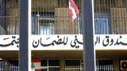 LE JOURNAL DU LIBAN DE LA MI-JOURNÉE DU 24/04/24