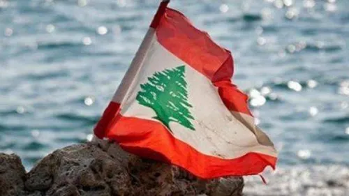 LE JOURNAL DU LIBAN DU SOIR DU 22/05/23