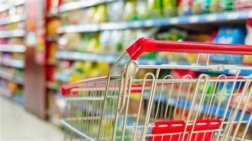 JOURNAL DU LIBAN DE LA MI-JOURNEE DU 23/01/23