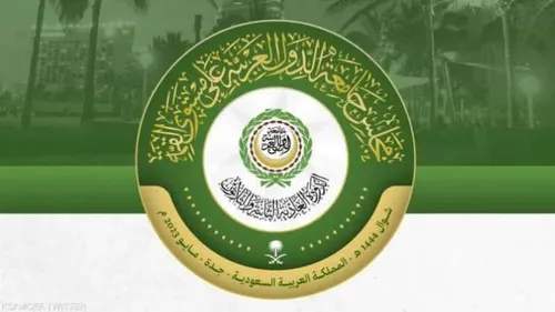 LE JOURNAL DU LIBAN DE LA MI-JOURNEE DU 19/05/23