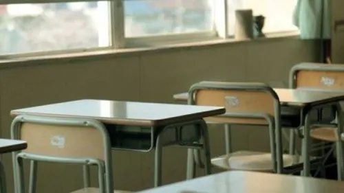 LE JOURNAL DU LIBAN DU SOIR DU 11/12/23