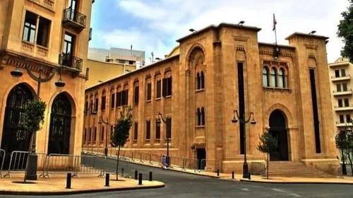 LE JOURNAL DU LIBAN DU SOIR DU 27/11/23