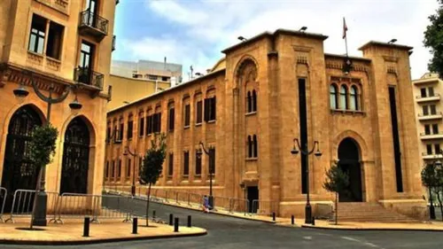 LE JOURNAL DU LIBAN DE 13H30 EN LANGUE ARABE DU 23/11/2022