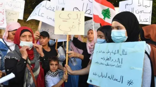 LE JOURNAL DU LIBAN EN LANGUE ARABE DU SOIR DU 11/11/21