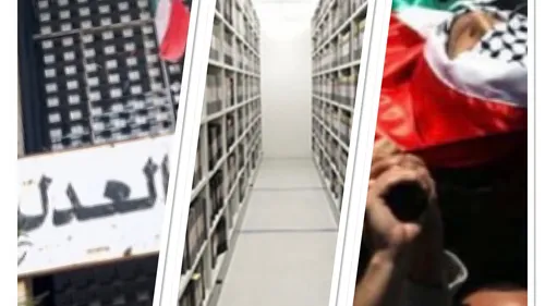 LE JOURNAL DU SOIR EN LANGUE ARABE DU 26/01/23