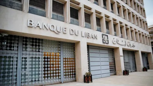 LE JOURNAL DU LIBAN DU SOIR DU 1/07/22