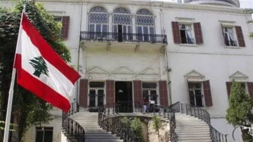 LE JOURNAL DU LIBAN EN LANGUE ARABE DE 13H30 DU 23/12/2021