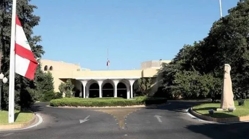 LE JOURNAL DU LIBAN EN LANGUE ARABE  DE 13H30 DU 23/6/2022