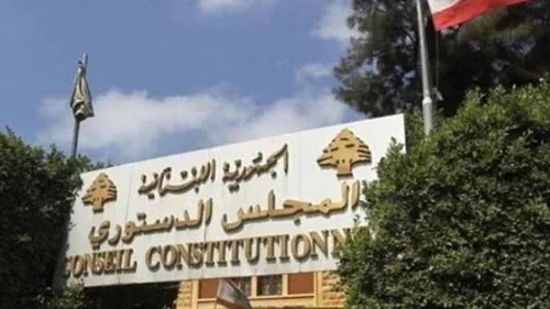 LE JOURNAL DU LIBAN DE LA MI-JOURNEE DU 6/12/21