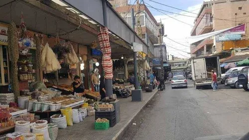 LE JOURNAL DU LIBAN DU SOIR DU 4/12/23