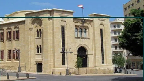 LE JOURNAL DU LIBAN DU SOIR DU 17/05/23