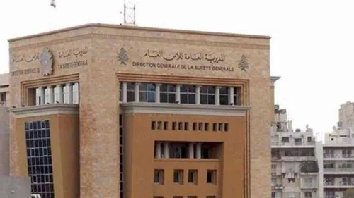 LE JOURNAL DU LIBAN DE LA MI-JOURNÉE DU 20/09/23