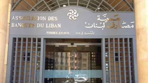 LE JOURNAL DU LIBAN DU SOIR DU 22/03/22