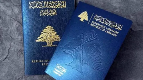 LE JOURNAL DU LIBAN DE LA MI-JOURNEE DU 19/04/23