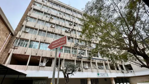 LE JOURNAL DU LIBAN DU SOIR DU 5/05/23