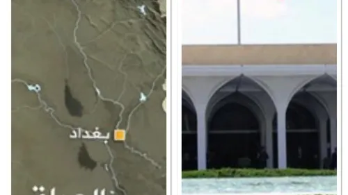 LE JOURNAL DU SOIR EN LANGUE ARABE DU 29/09/22