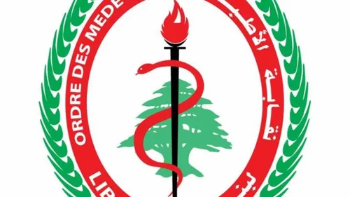 LE JOURNAL DU LIBAN DU SOIR DU 22/03/23