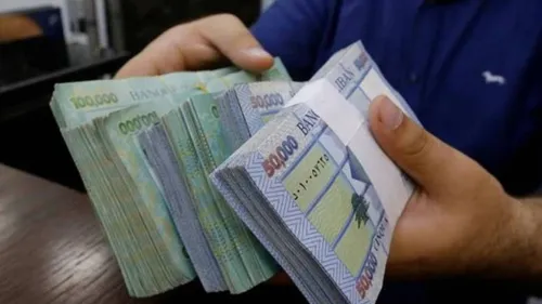 LE JOURNAL DU LIBAN DE LA MI-JOURNEE DU 24/01/22