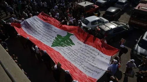 LE JOURNAL DU LIBAN DU SOIR DU 4/08/23