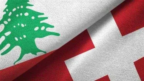 LE JOURNAL DU LIBAN DU SOIR DU 17/10/22