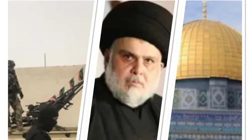 LE JOURNAL EN LANGUE ARABE DU SOIR DU 29/08/22