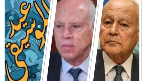 LE JOURNAL DU SOIR EN LANGUE ARABE DU 21/06/22