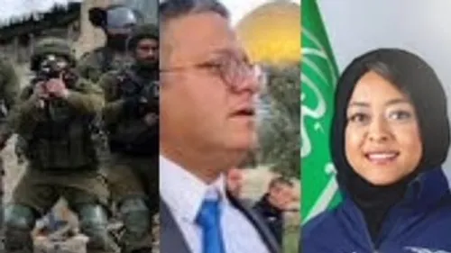 LE JOURNAL EN LANGUE ARABE DE LA MI-JOURNEE DU 22/05/23