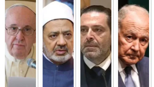 LE JOURNAL EN LANGUE ARABE DU SOIR DU 14/03/22