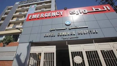 LE JOURNAL DU LIBAN DU SOIR DU 11/07/22