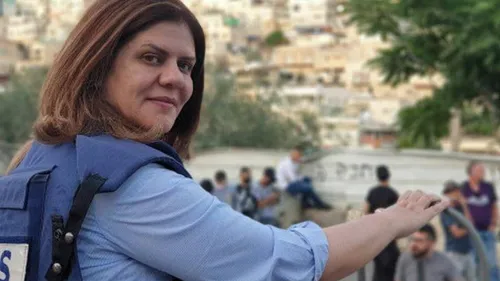 LE JOURNAL DU LIBAN DE 13H30 DU 11/5/2022