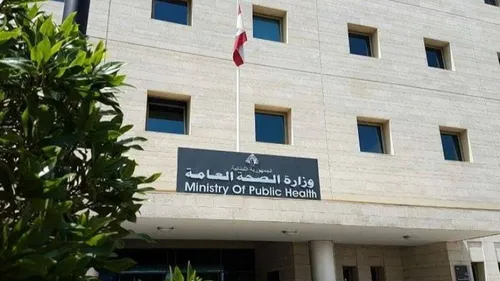 LE JOURNAL DU LIBAN DU SOIR DU 20/03/24