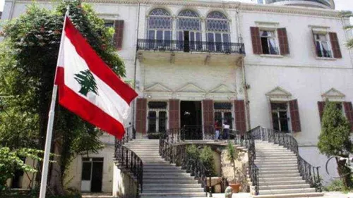 LE JOURNAL DU LIBAN DU SOIR DU 31/02/22