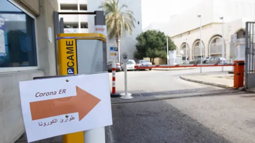 LE JOURNAL DU LIBAN DU SOIR DU 30/12/2021