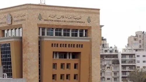 LE JOURNAL DU LIBAN DU SOIR DU 15/05/23