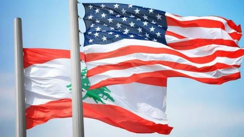 LE JOURNAL DU LIBAN DE LA MI-JOURNEE DU 2/05/23