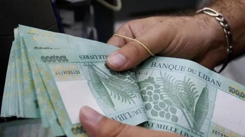 LE JOURNAL DU LIBAN DU SOIR DU 11/08/22