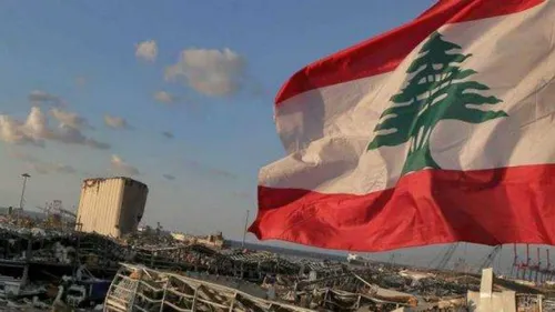 LE JOURNAL DU LIBAN DU SOIR DU 28/07/22