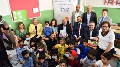 LE JOURNAL DU LIBAN DU SOIR DU 10/08/22