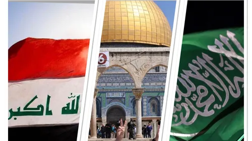 LE JOURNAL EN LANGUE ARABE DU SOIR DU 28/03/23