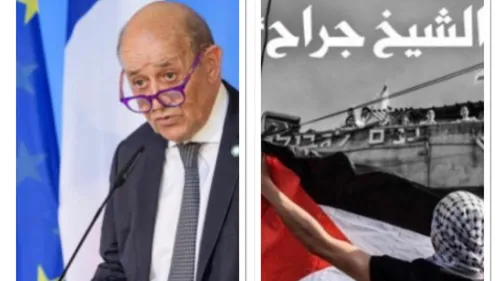 LE JOURNAL DU SOIR EN LANGUE ARABE DU 15/02/22