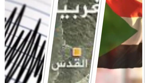 LE JOURNAL DU SOIR EN LANGUE ARABE DU SOIR DU 10/02/23