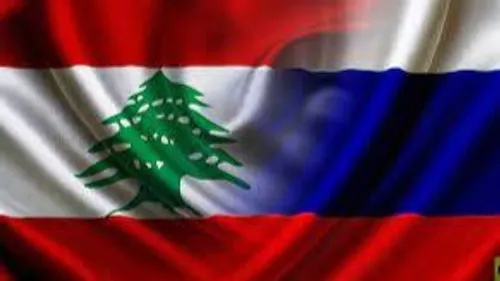 LE JOURNAL DU LIBAN DE LA MI-JOURNÉE DU 8/09/23