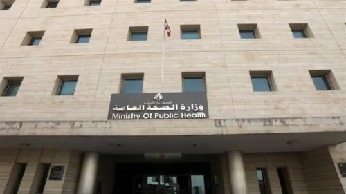 LE JOURNAL DU LIBAN DU SOIR DU 24/04/24